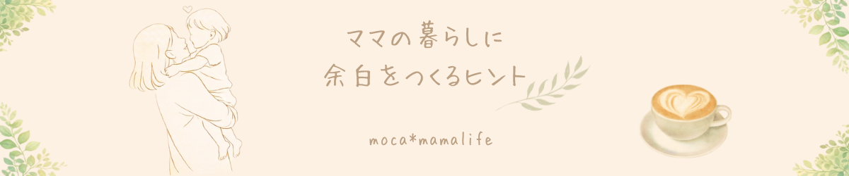 ブログトップ画像